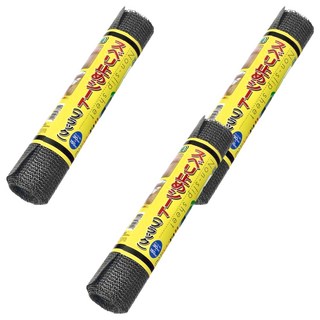 Echo 止滑墊 Set 3, 黑色, 3個, 150 x 30cm