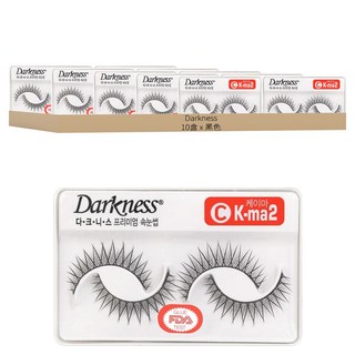Darkness 頂級假睫毛膠, 黑色, 10盒