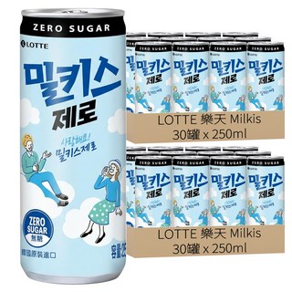 LOTTE 樂天 Milkis 無糖優格風味碳酸飲, 250ml, 60罐