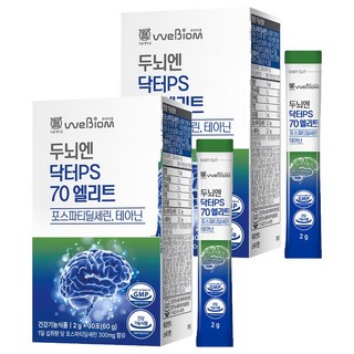 WEBIOM 益腦 Dr.PS 70 Elite 30入, 2個, 60g