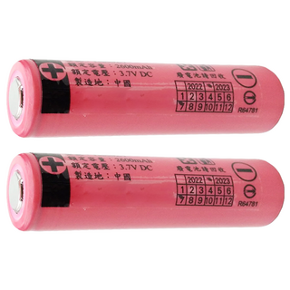LiGHT ROUNDI 光之圓 三洋SANYO電芯 充電式18650鋰電池 2600mAh, 2個, 1入