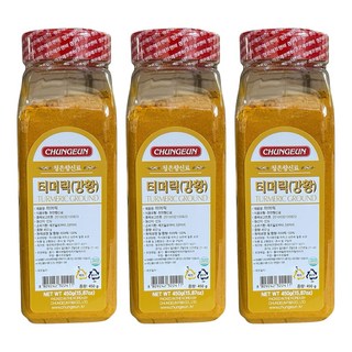 清銀 薑黃 薑黃, 450g, 3個