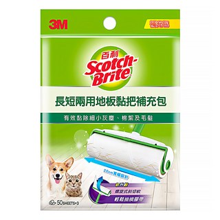 3M Scotch-Brite 百利 長短兩用地板黏把補充包 50張 3捲, 1包
