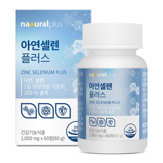 내츄럴플러스 아연셀렌 플러스 60g, 1개, 60정