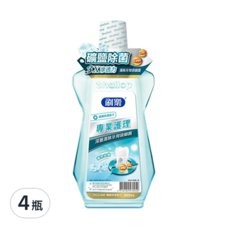 Shallop 刷樂 專業護理漱口水 礦鹽除菌, 500ml, 4瓶