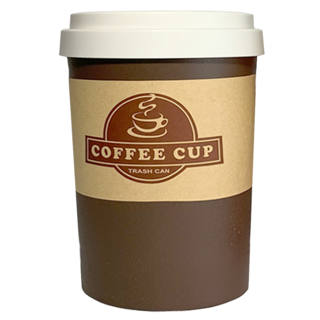 城市咖啡垃圾桶 2L, 咖啡色