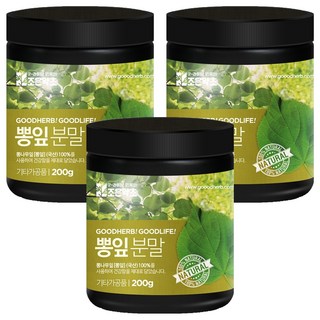 GOODHERB 桑葉粉, 200g, 3罐