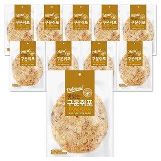 Seapure 烤魚片, 10個, 50g