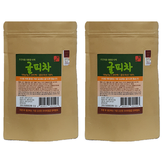 Int 陳皮茶茶包, 5g, 20包, 2袋
