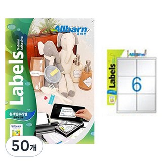 올바른라벨 흰색방수라벨 레이저용 2X3, 6칸, 50개