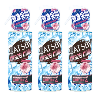 GATSBy 魔法激凍體用噴霧 冰涼蜜桃, 170ml, 3瓶