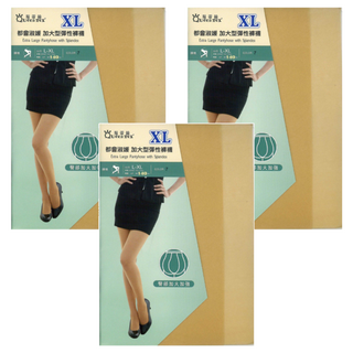 QueenTex 琨蒂絲 都會淑媛加大型彈性褲襪 XL 臀部加強, 膚色 7, 3雙