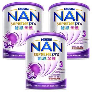 NAN 能恩 全護幼兒營養成長配方奶粉 3號 1~3歲, 800g, 3罐