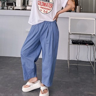 女款Worepeu鬆緊帶哈倫褲