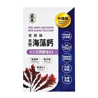 嚴萃 愛爾蘭 海藻鈣, 30顆, 0.5g, 1盒