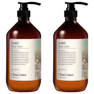 나드 모이스처 퍼퓸드 바디로션 클린코튼향, 1000ml, 2개