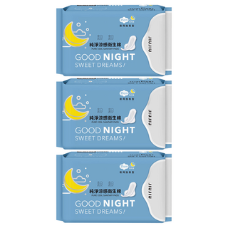 JIUJIU 親親 純淨涼感衛生棉, 夜用加長型(35cm), 6片, 3包