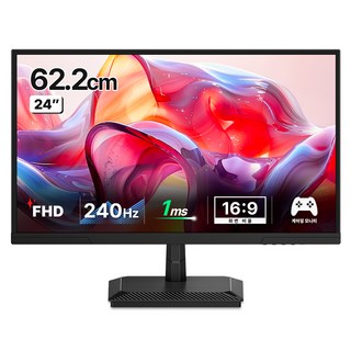 HANSUNG SUPERSTORE FHD Fast IPS 240Hz 電競螢幕, 62.2cm, TFG24F24P(無亮點)