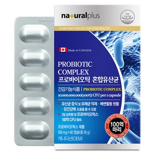 내츄럴플러스 프로바이오틱 혼합유산균, 60정, 30g, 1개
