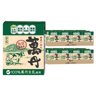 萬丹 保久乳 營養豐富 蛋白質和脂肪 添加維生素D3 幫助鈣吸收 無菌鋁箔包裝 輕量包裝, 200ml, 48瓶