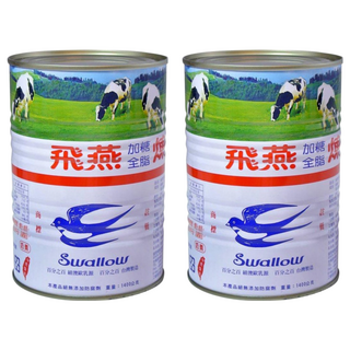 Swallow 飛燕煉乳 加糖全脂煉乳, 1.3kg, 2罐