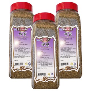 藍色銀色羅勒, 150g, 3個