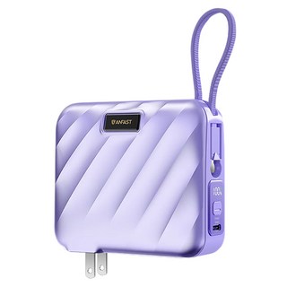 ANFAST PD 雙向快充電源 自帶插頭 精準LED顯示 15000mAh 45W快充, AF-P1545X, 紫色