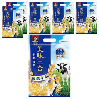 QUAKER 桂格 美味三合一麥片 嚴選牛乳 10包, 28g, 6袋