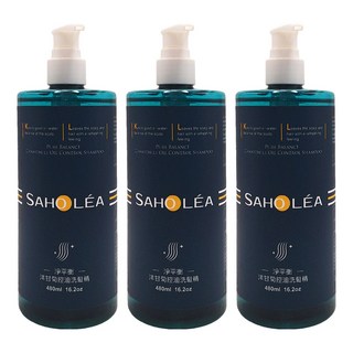 SAHOLEA 森歐黎漾 淨平衡洋甘菊控油洗髮精, 480ml, 3件