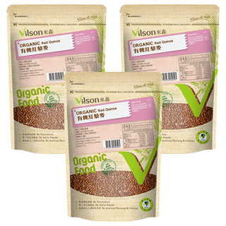Vilson 米森 有機紅藜麥 200g，無殘農，無化肥，紅藜脫殼，南美紅藜，全素, 3包