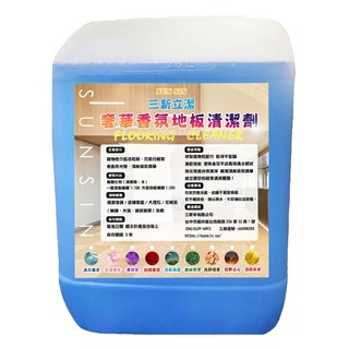 SUN SIN 三新立潔 奢華香氛地板清潔液 含植物性界面活性劑 污垢分解劑 表面亮光劑 頂級香氛精華, 4L, 1罐