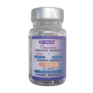 CLINICO CARE 科立健 覺好眠, 30顆, 1盒