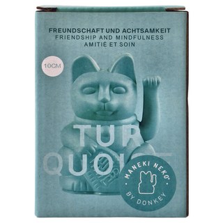 DONKEY 幸運繽紛招財貓 迷你款 綠松石 10cm