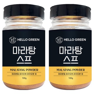 Hello Green 麻辣燙湯底, 2個, 100g
