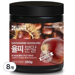 joeunyakcho 栗皮粉, 250g, 8個