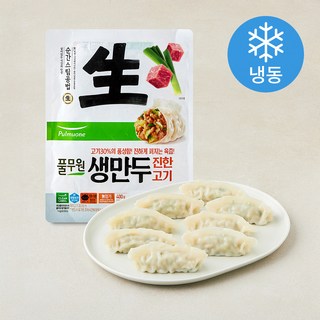 풀무원 생만두 진한고기 (냉동), 400g, 2개