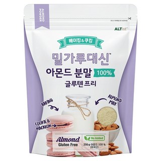 알티스트 아몬드 파우더, 250g, 1개