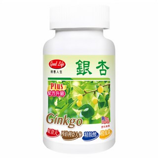 good Life 得意人生 銀杏膠囊, 100顆, 1罐