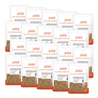 SUPERGOOD Gomine 烘烤的棕色扁豆, 40g, 20個