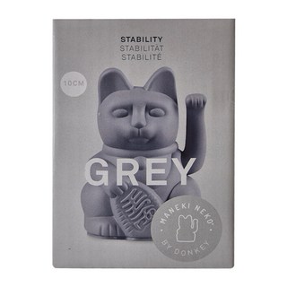 DONKEY 幸運繽紛招財貓 迷你款 10cm, 灰色, 1個