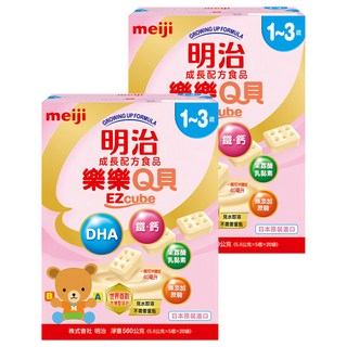 meiji 明治 樂樂Q貝 成長配方食品 1~3歲 560g, 20袋, 2盒