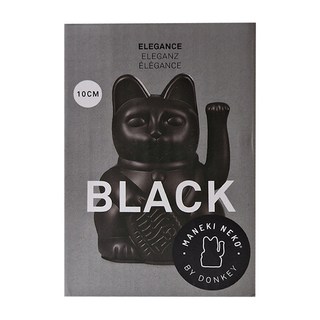 DONKEY 幸運繽紛招財貓 迷你款 10cm, 黑色