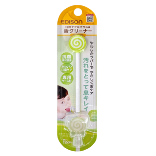 EDISON mama 糖果舌苔刷, 綠色, 1入, 1支