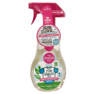 dapple baby 衣物去污噴霧 無香精, 500ml, 1瓶