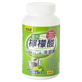 室飄香檸檬酸 食品級檸檬酸洗潔劑 有效去除水垢、污垢和異味 讓廚房用品恢復光亮如新, 300g, 1罐