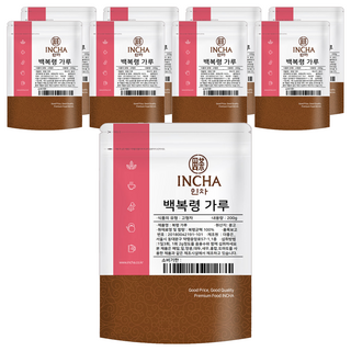 인차 백복령 가루, 200g, 9개