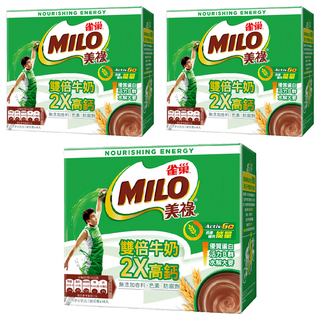 MILO 美祿 巧克力麥芽飲品 雙倍牛奶添加, 30g, 10包, 3盒