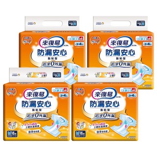 Lifree 來復易 防漏安心 成人黏貼型紙尿褲 柔軟材質 貼心呵護 立體防漏 安心乾爽, M(腰圍29~43吋), 16片, 4包