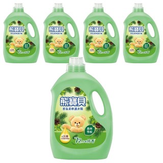 熊寶貝 柔軟護衣精 森林雪松 72小時持久香, 3L, 5桶