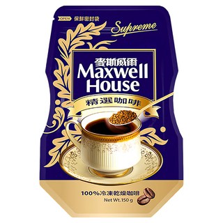 麥斯威爾精選咖啡環保包, 100%冷凍乾燥咖啡，速溶提神, 150g, 1包